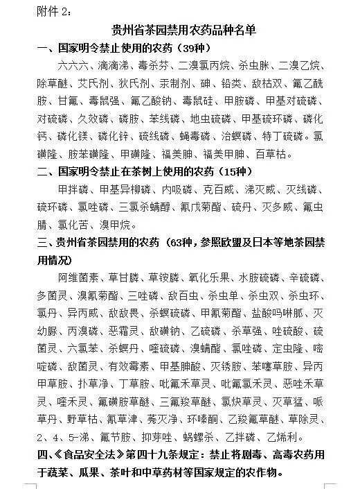 1-1F619111515135.jpg 1-1F619111515135.jpg