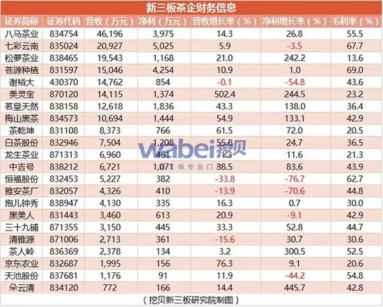 1-1FFQ55444I3.jpg 1-1FFQ55444I3.jpg