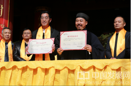 13093T322-0.png 13093T322-0.png