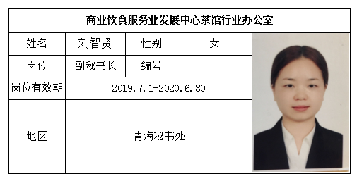 微信截图_20200506103115.png