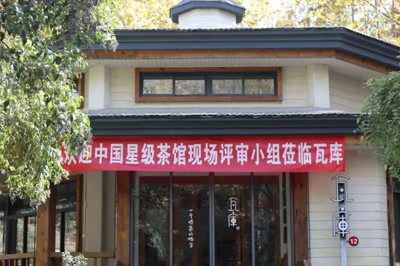 微信图片_20201110091833.jpg
