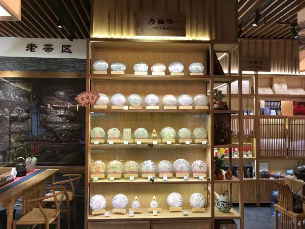 图片7.png