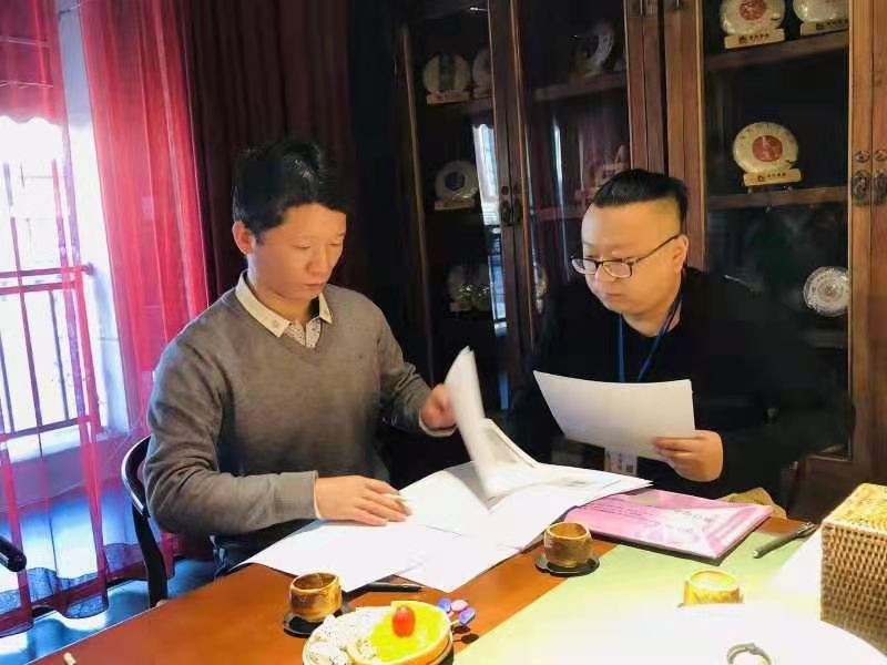 微信图片_20201222145114.jpg