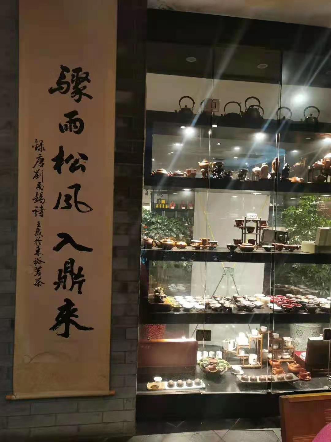 微信图片_20210112144453.jpg