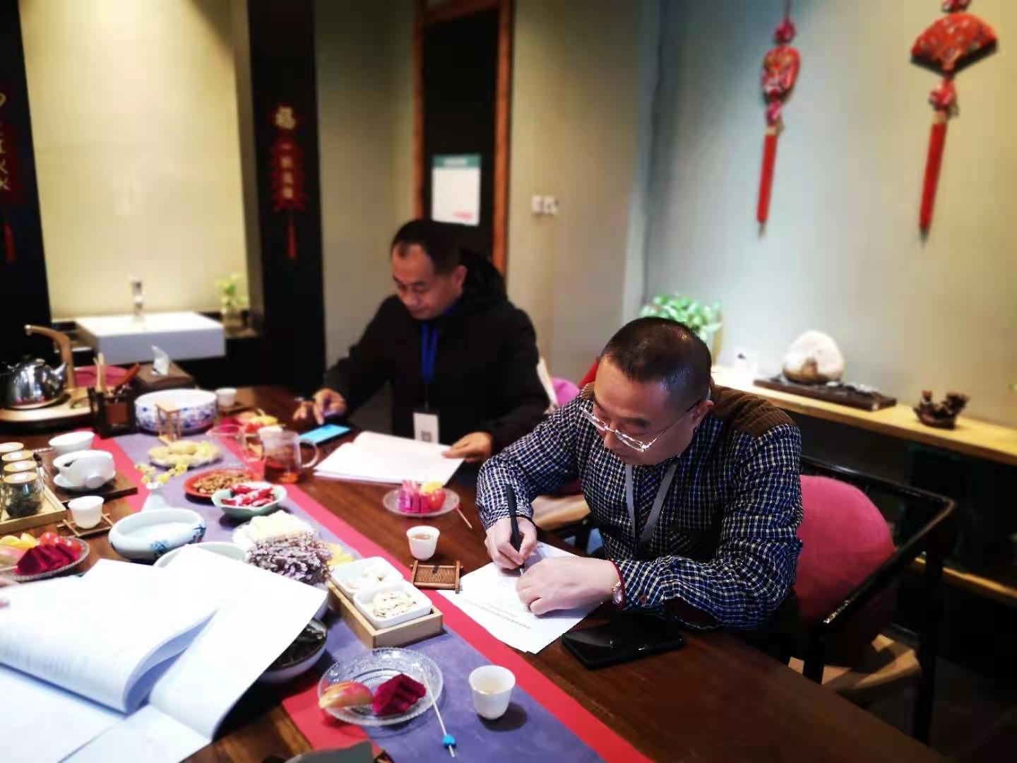 微信图片_20210112144459.jpg