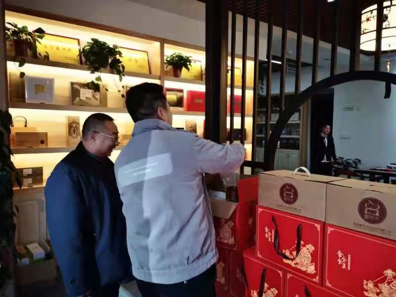 微信图片_20210113161555.jpg